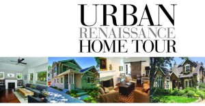 Urban Renaissance Home Tour September 2014