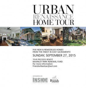 Urban Renaissance Home Tour 2015