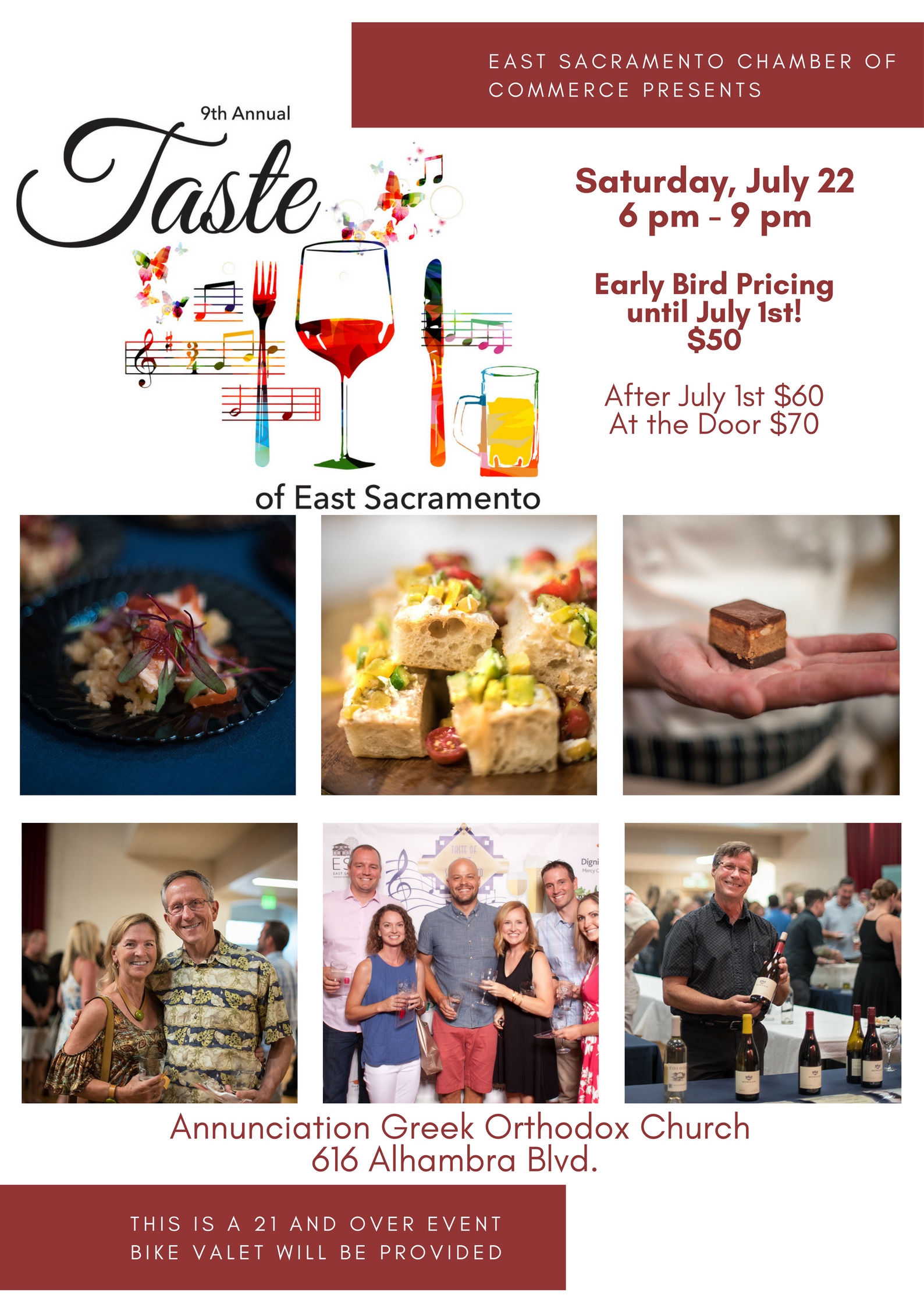 The Taste of East Sacramento 2017 Taste of East Sac